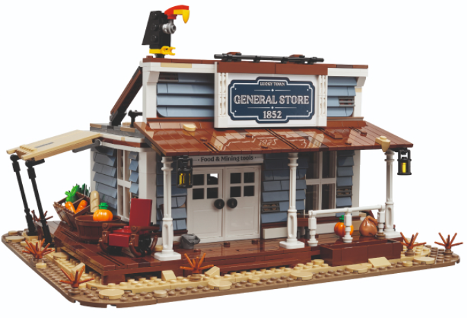LEGO Bricklink general store contents