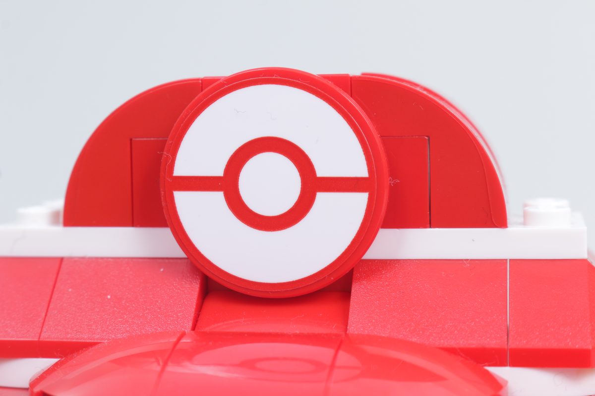 LEGO Pokemon 40911 Mini Pokemon Center review 7 1200x800