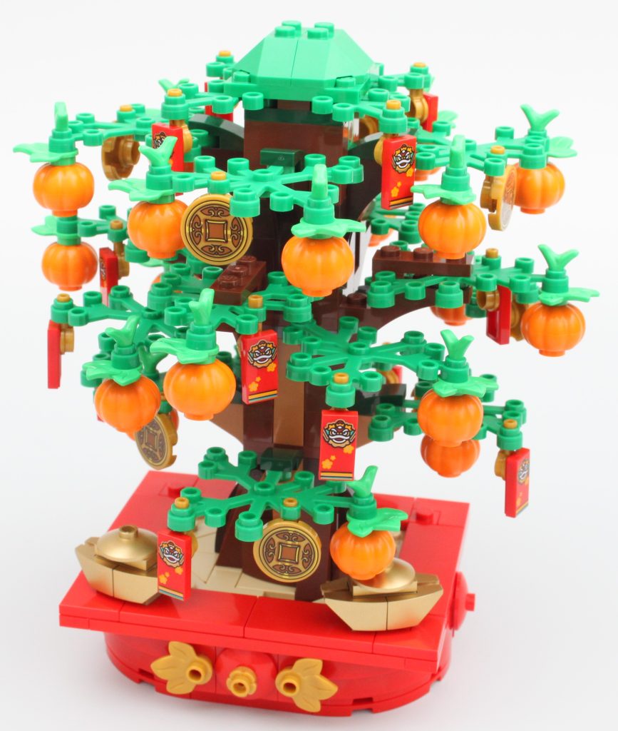 LEGO 40648 Money Tree review 1 867x1024
