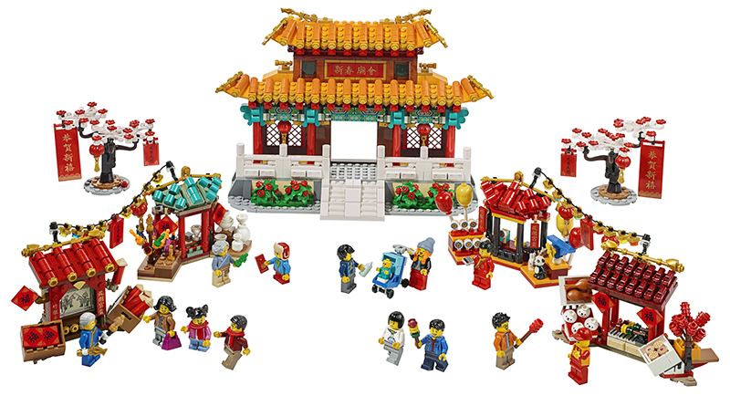 LEGO Chinese Traditional Festival 80105 Chinese New Year Temple Fair officially announced