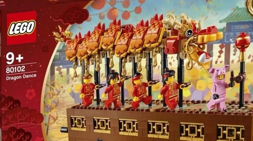 LEGO 80101 Chinese New Year's Eve Dinner and 80102 Dragon Dance boxes revealed