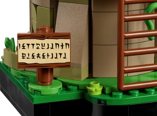 LEGO 77092 The Legend of Zelda The Great Deku Tree sign