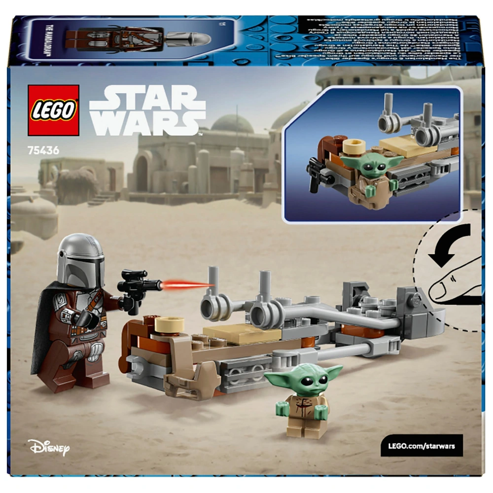 LEGO Star Wars 75436 The Mandalorian Grogus Speeder Bike Set 3