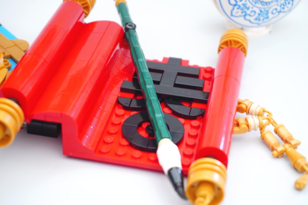 LEGO 80117 Good Fortune review 03 1024x683