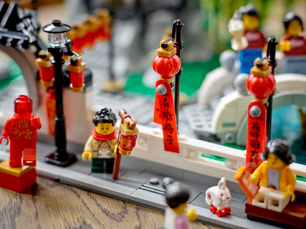LEGO 80107 Spring Lantern Festival 12