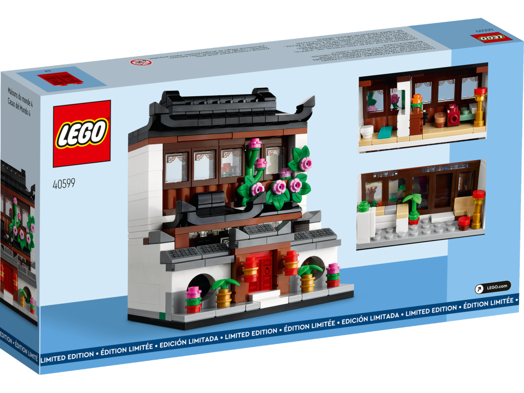 lego 40599 houses of the world 4 4 1024x768