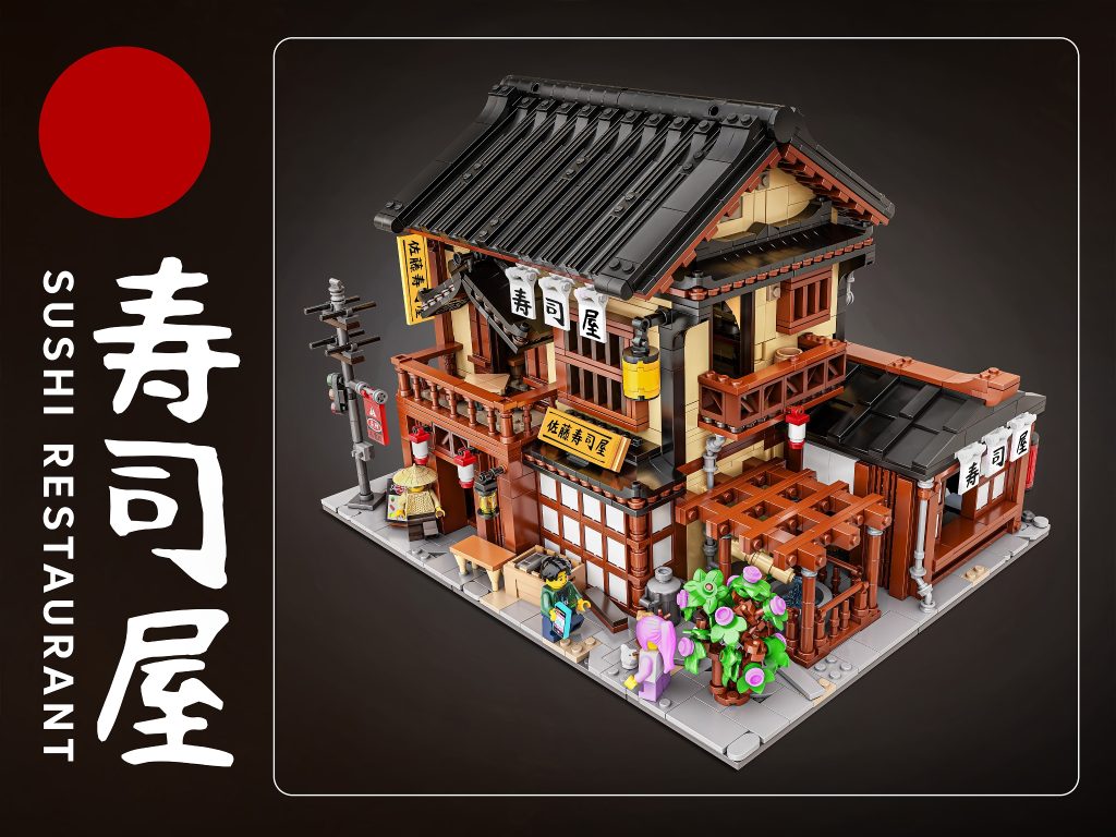 BrickLink Sushi restaurant 1024x768
