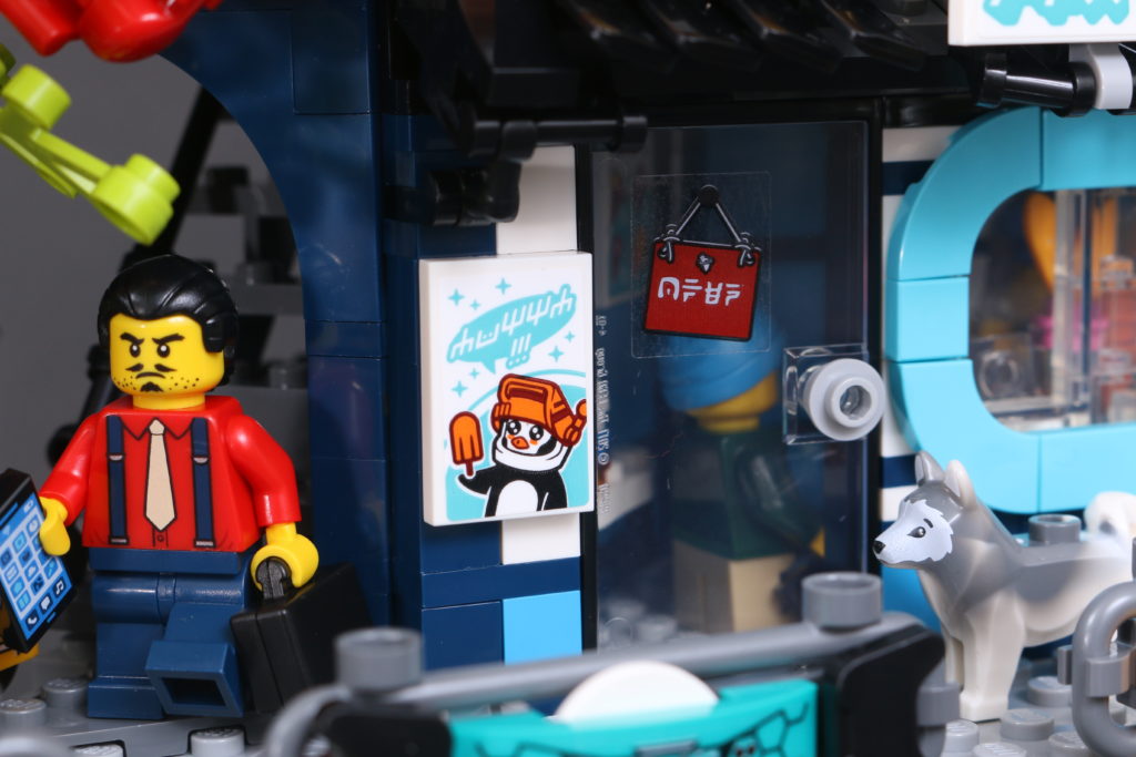 LEGO NINJAGO 71741 NINJAGO City Gardens review 102