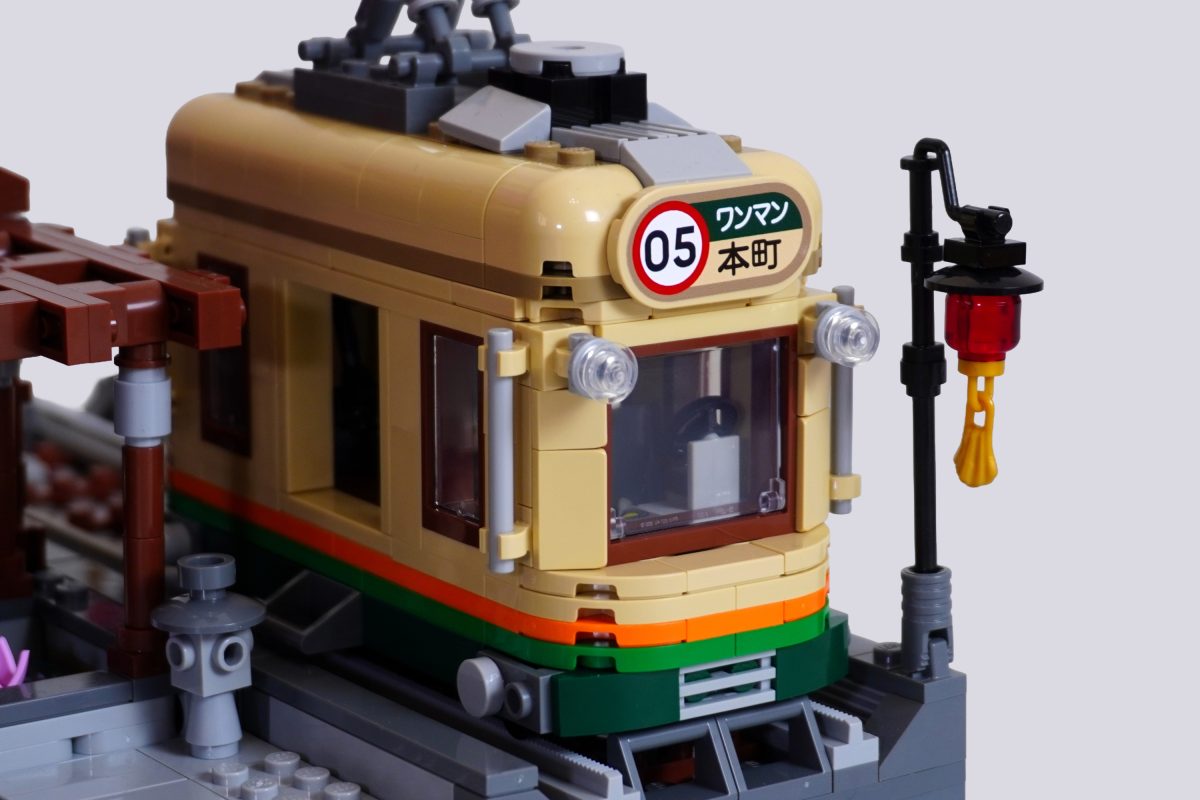 BrickLink Designer Program Sushi Restaurant review 17 1 1200x800