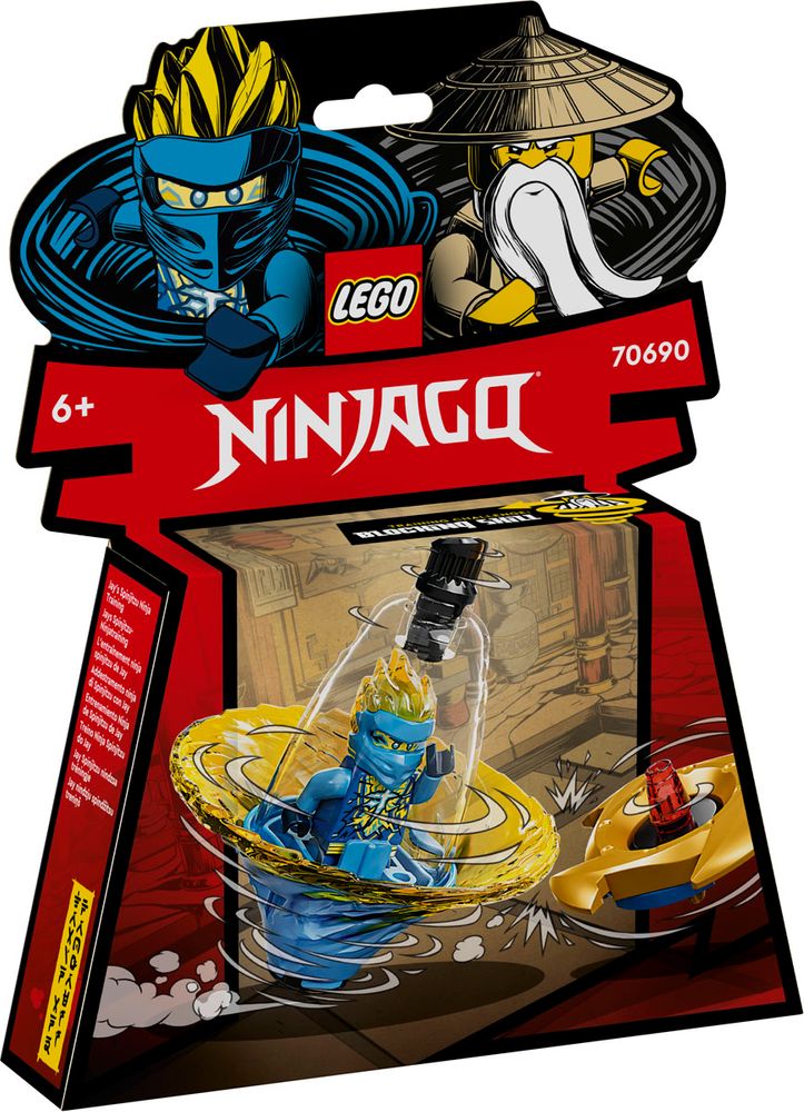 NINJAGO 70690 JAYS SPINJITZU NINJA TRAINING box