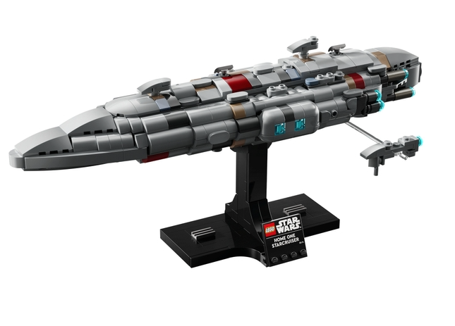 LEGO Star Wars 75405 Home One Starcruiser 1
