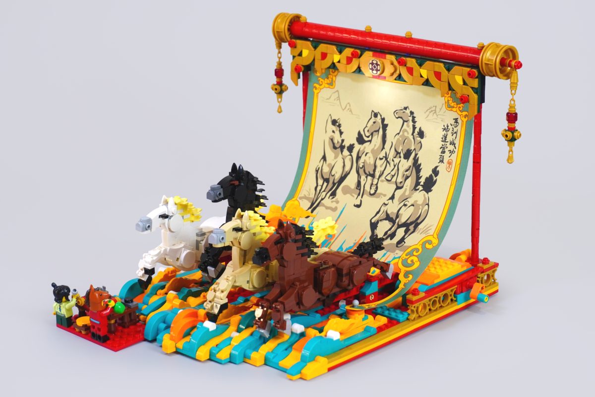 LEGO 80119 Galloping Horses Canvas 01a 1200x800