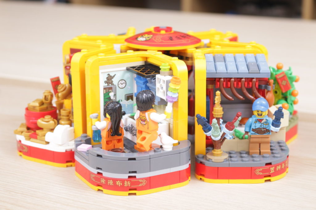 LEGO Chinese New Year 80108 Lunar New Year Traditions review 3 1024x683