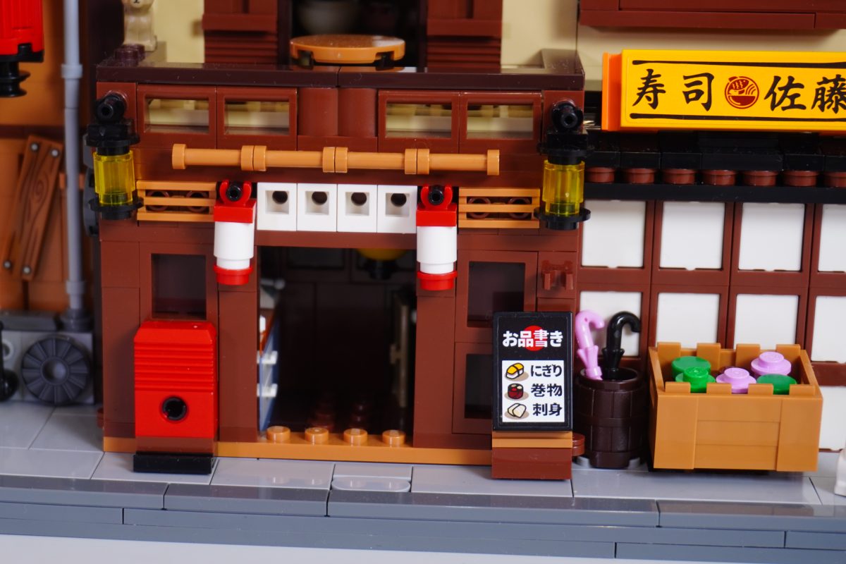 BrickLink Designer Program Sushi Restaurant review 18 1200x800