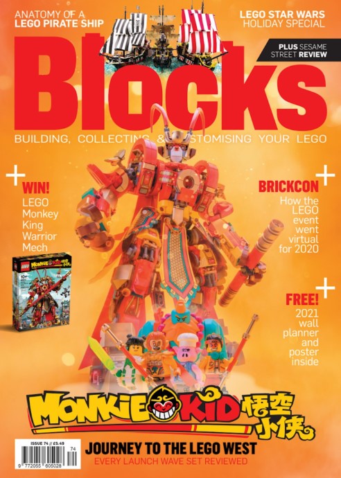 BLOCKS074 1