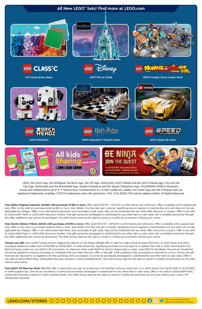 LEGO Store US Calendar July 2021 back