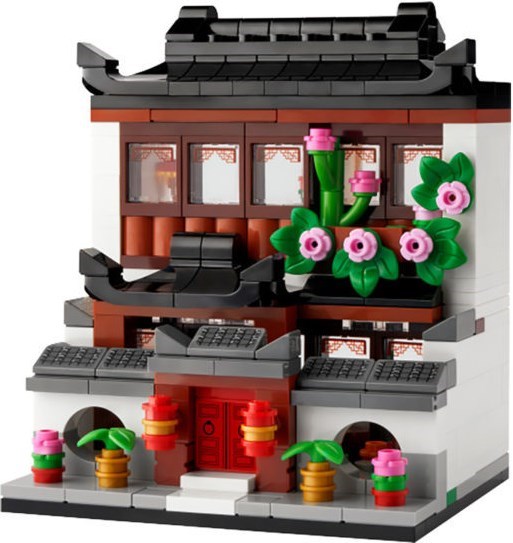 LEGO 40599 House of the World 4
