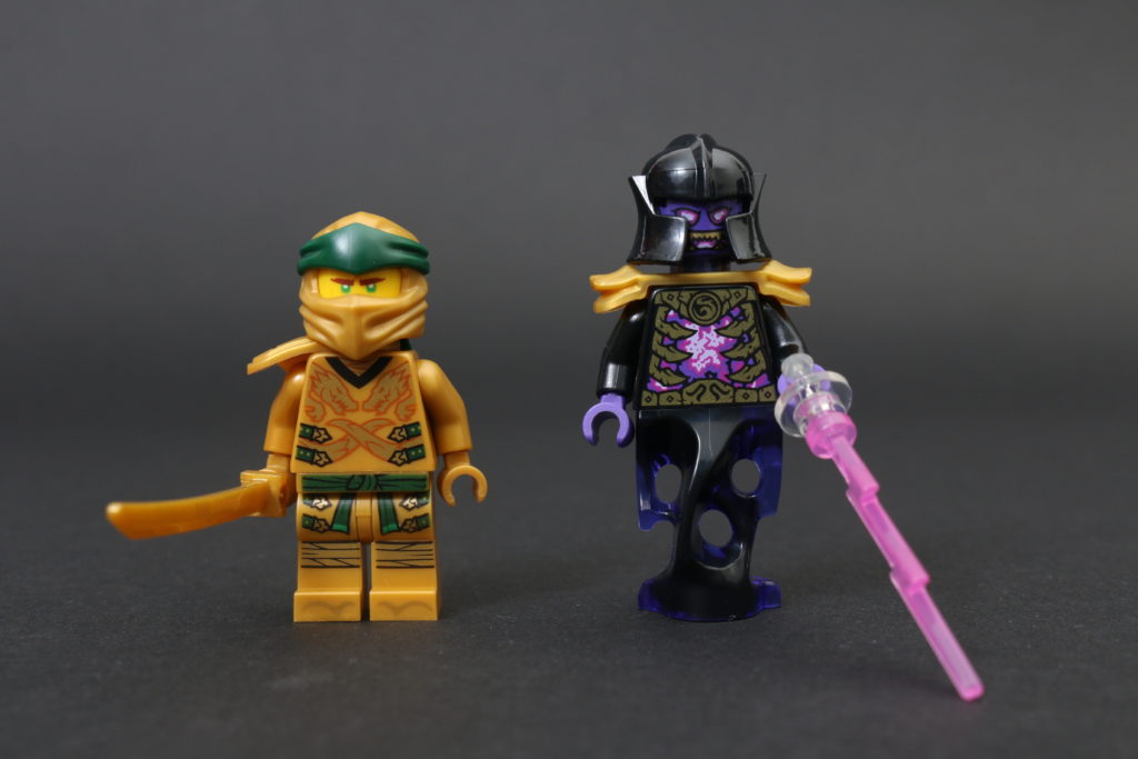 LEGO NINJAGO Legacy 71742 Overlord Dragon review 1